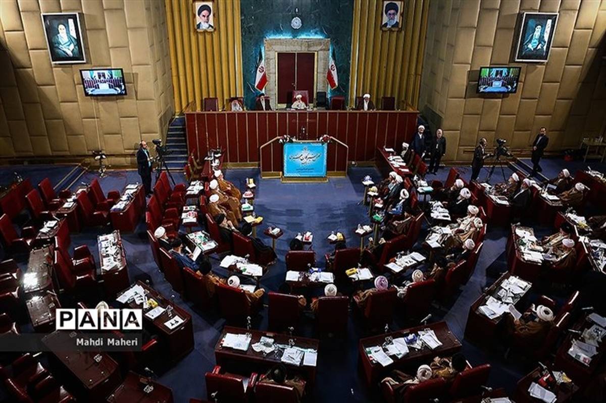 امکان برگزاری انتخابات هیات رئیسه مجلس خبرگان رهبری در27 مرداد