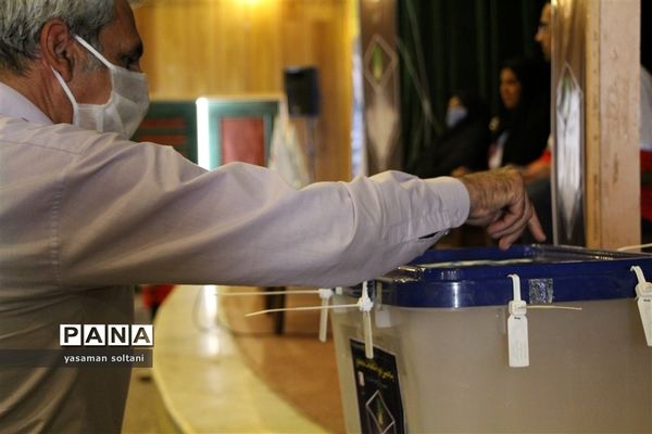 انتخابات مجامع هلال احمر