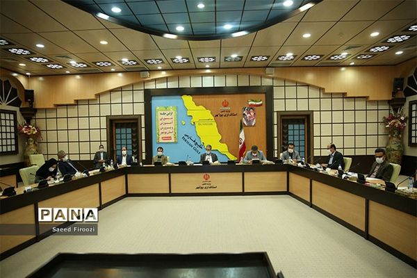 جلسه شورای آموزش و پرورش استان بوشهر