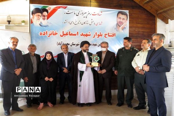 افتتاح بلوار شهید مدافع حرم خانزاده در  محمودآباد