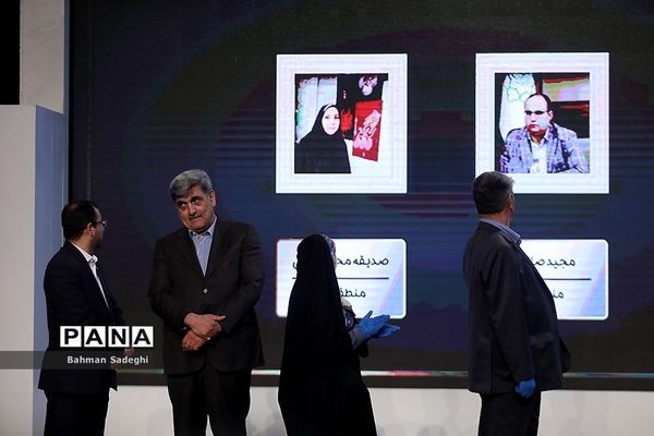 اولین همایش مدیران برتر شهر ارتباطی تهران