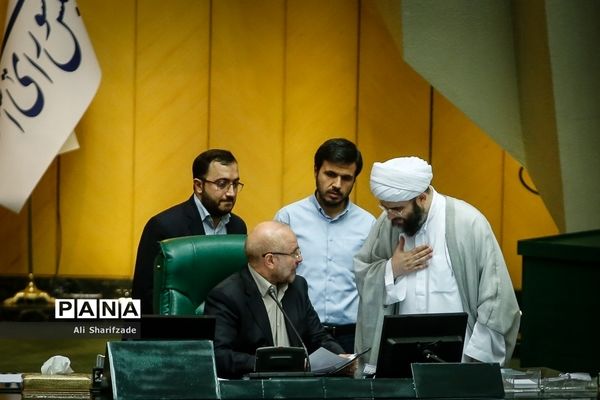 جلسه علنی مجلس شورای اسلامی