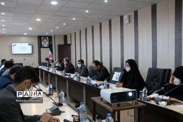 دومین جلسه شوراهای آموزش و پرورش شهرستان بیرجند