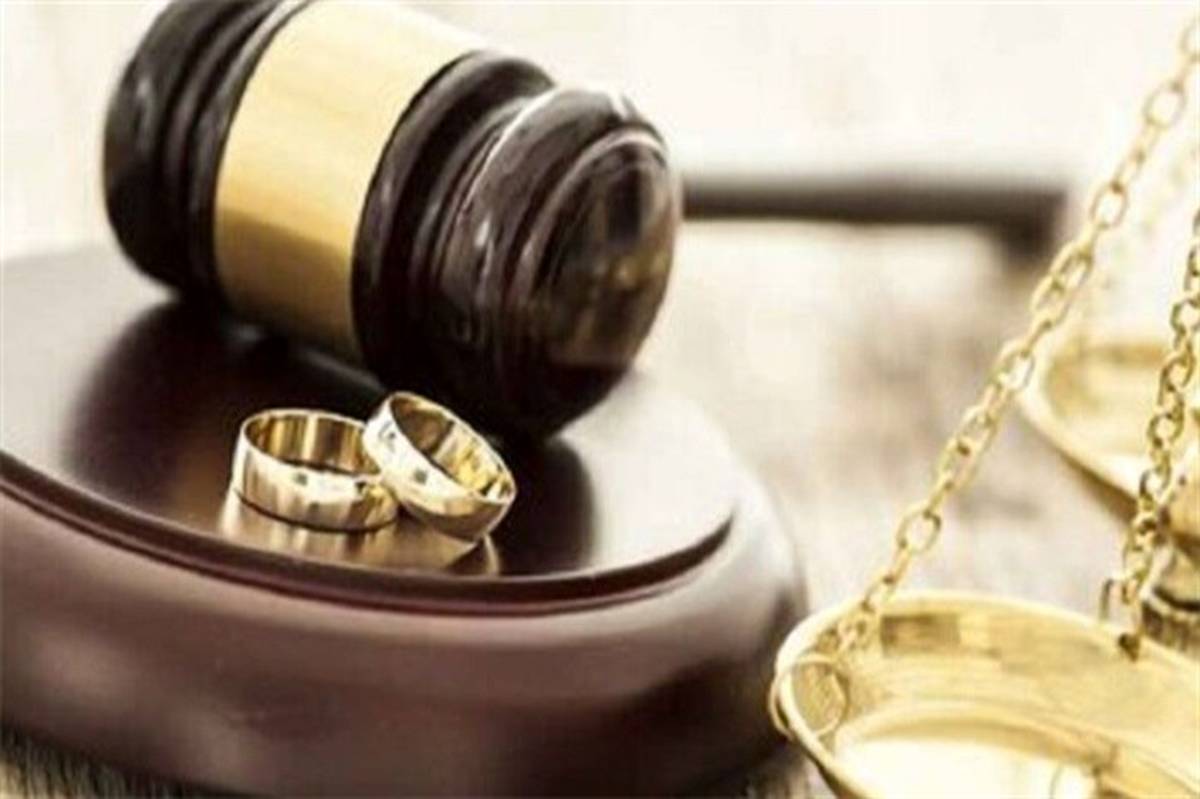 بیش از 52 درصد  ازدواج ها در شهرستان البرز منتهی به طلاق می شود