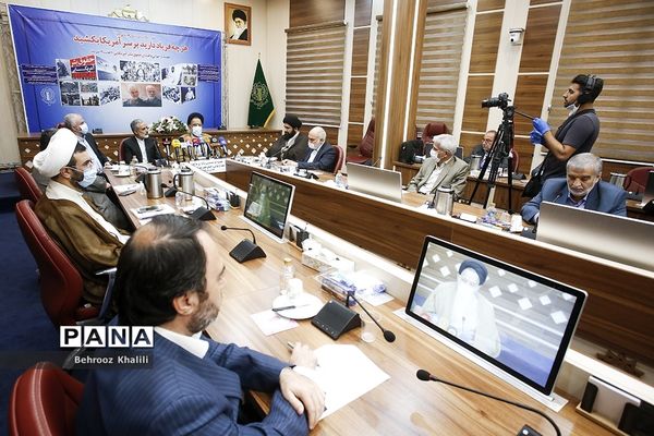 جلسه هم ‌اندیشی برگزاری مراسم بازخوانی و افشای حقوق بشر امریکایی
