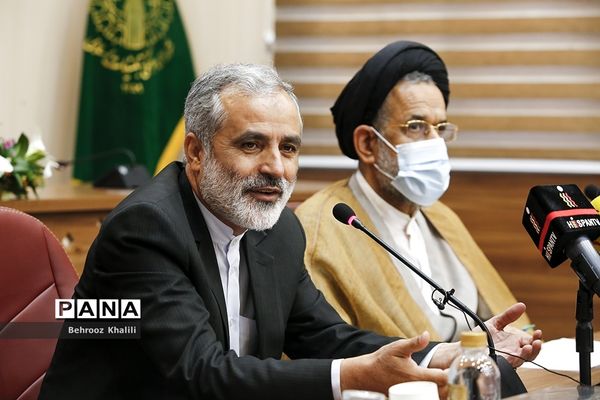 جلسه هم ‌اندیشی برگزاری مراسم بازخوانی و افشای حقوق بشر امریکایی
