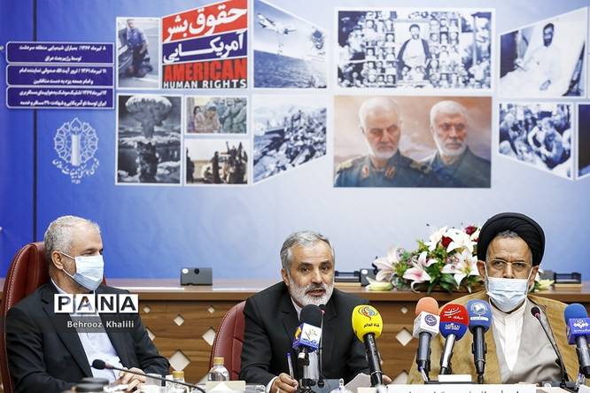 جلسه هم اندیشی برگزاری مراسم بازخوانی و افشای حقوق بشر امریکایی