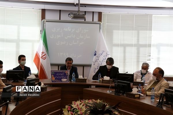 نشست فصلی شورای برنامه ریزی سازمان دانش آموزی خراسان رضوی