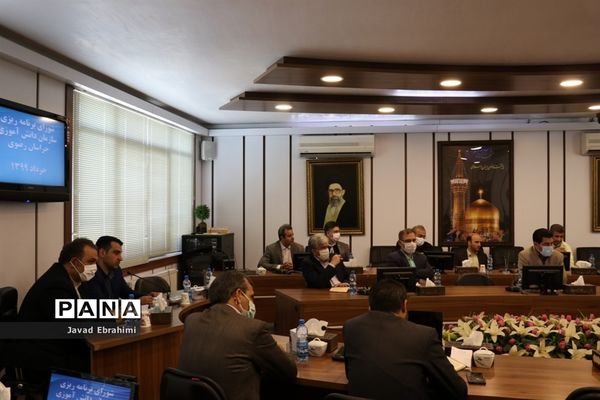 نشست فصلی شورای برنامه ریزی سازمان دانش آموزی خراسان رضوی