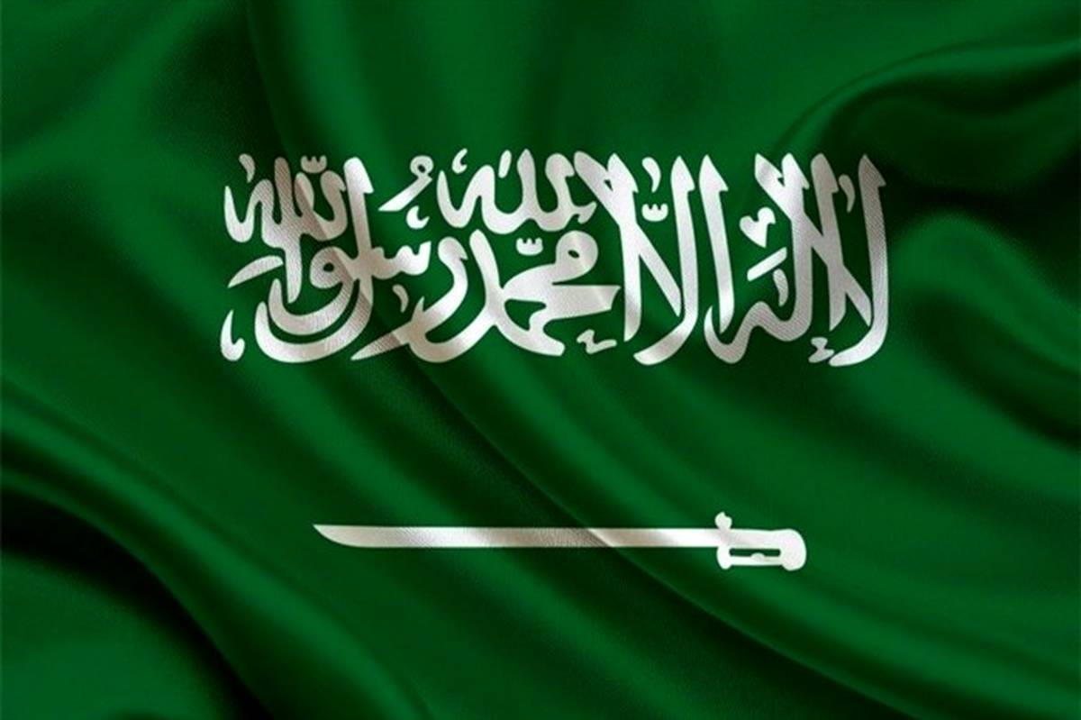 حمایت عربستان از قطعنامه ضد ایرانی شورای حکام