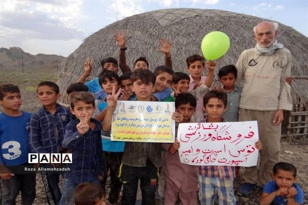 گروه جهادی ایثارگران بدون مرز استان بوشهر در بشاگرد روستای شمسون