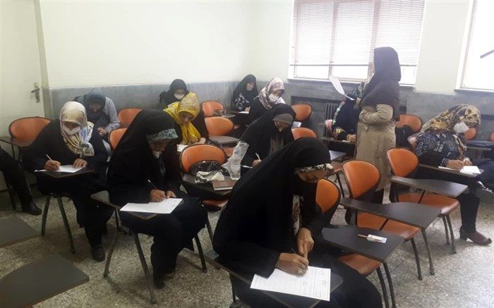 برگزاری امتحانات خرداد ۹۹ دوره های سوادآموزی منطقه۱۸ تهران