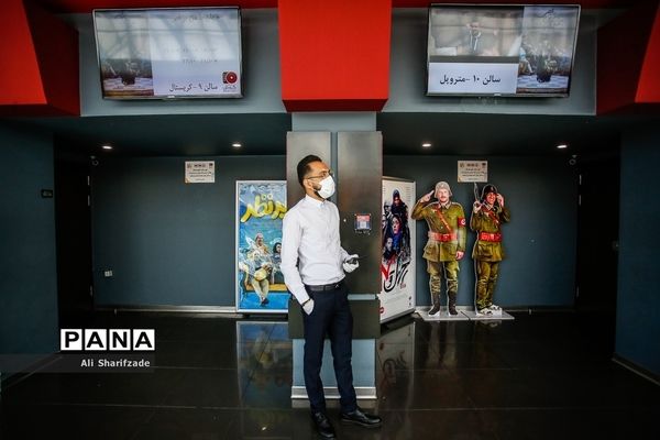 بازگشایی سینماها پس از 4 ماه تعطیلی-1