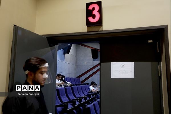 بازگشایی سینماها  پس از 4 ماه تعطیلی-2