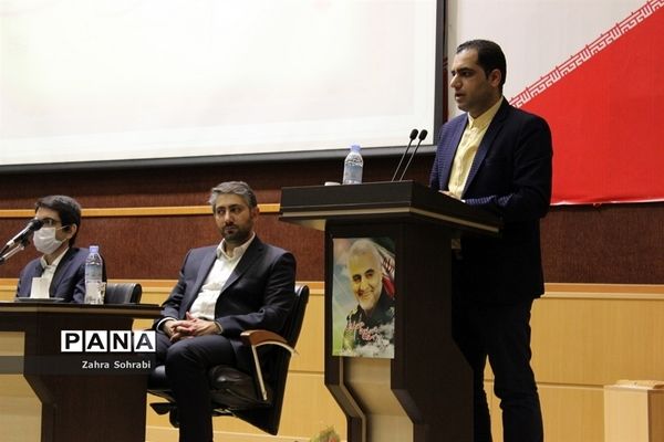 همایش نخبگان فرهنگی، ورزشی و هنری شهرستان اسلامشهر