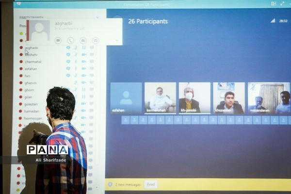 نشست هم‌اندیشی مدیران سازمان دانش‌آموزی