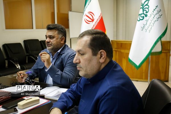نشست هم‌اندیشی مدیران سازمان دانش‌آموزی
