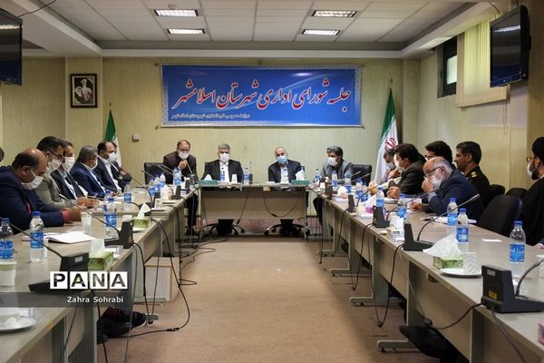 جلسه شورای اداری شهرستان اسلامشهر