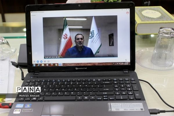 ویدئو کنفرانس مدیران، معاونان و مسئولان تشکیلات سازمان دانش‌آ موزی