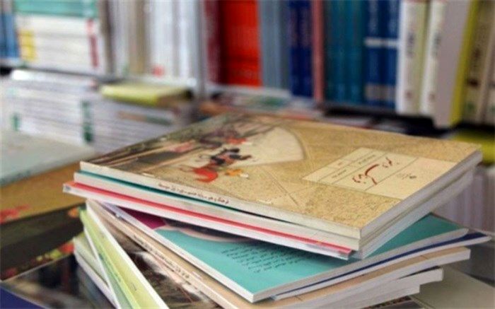 کتاب‌های درسی دانش آموزان استان تهران از دهم شهریور توزیع می‌شود