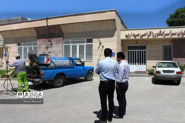 سم‌زدایی محوطه سازمان دانش‌آموزی آذربایجان غربی