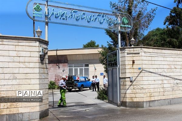 سم‌زدایی محوطه سازمان دانش‌آموزی آذربایجان غربی