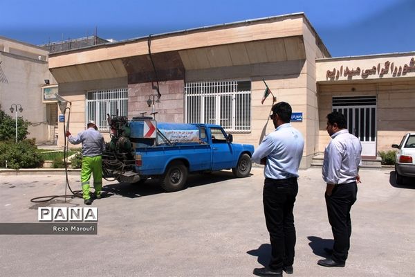 سم‌زدایی محوطه سازمان دانش‌آموزی آذربایجان غربی