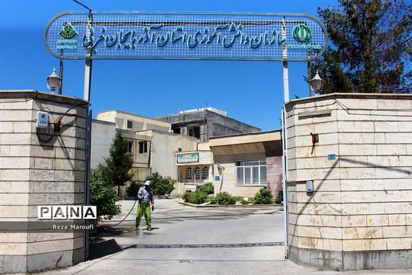 سم‌زدایی محوطه سازمان دانش‌آموزی آذربایجان غربی
