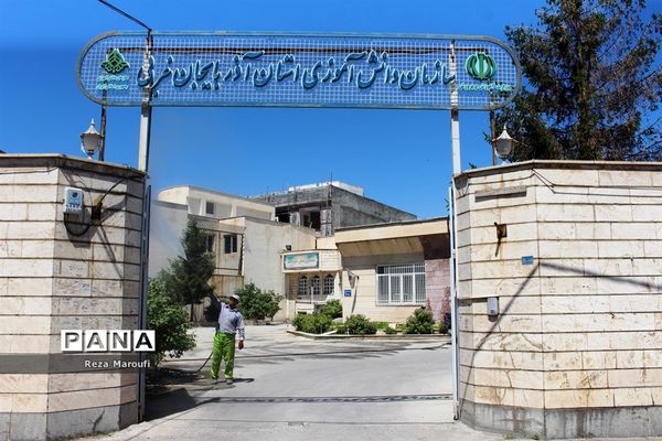 سم‌زدایی محوطه سازمان دانش‌آموزی آذربایجان غربی