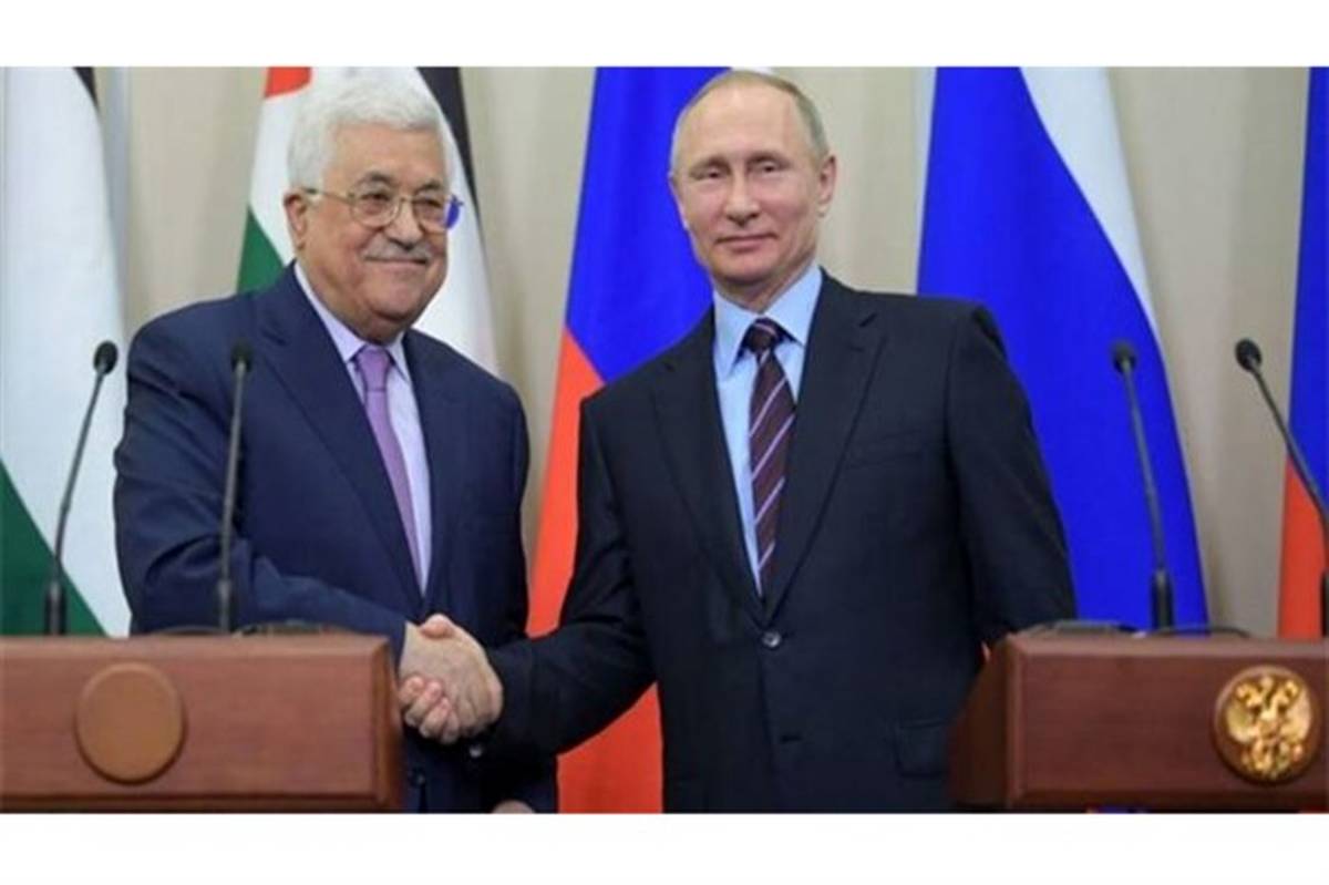 اعلام آمادگی روسیه برای میزبانی مذاکرات مستقیم میان اسرائیل-فلسطین