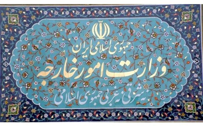 کارزار جهانی رژیم آمریکا برای استفاده از تروریسم اقتصادی و درمانی علیه حقوق بشر ایرانیان