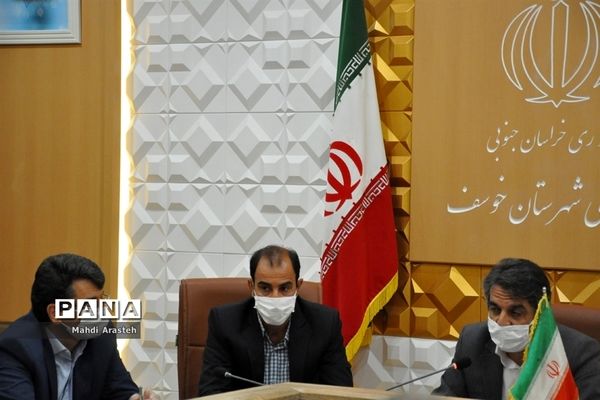 بررسی مشکلات کارخانه چدن توسط نماینده مردم بیرجند، خوسف و درمیان درمجلس شورای اسلامی