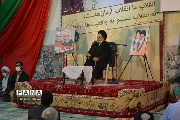 برگزاری مراسم شهادت شهید بهشتی در مسجد امام حسین بیرجند