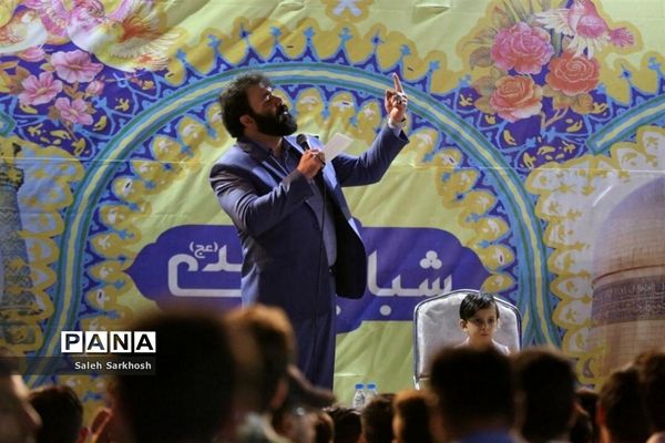 جشن دهه کرامت  در مشهد