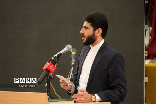 همایش مجازی باز خوانی جنایت آمریکا در بوشهر