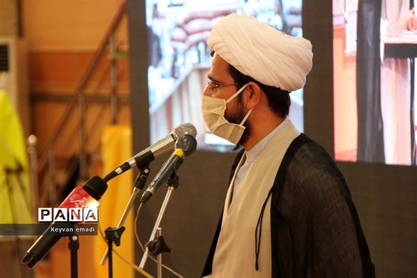 همایش مجازی باز خوانی جنایت آمریکا در بوشهر