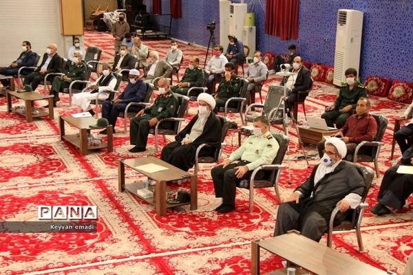 همایش مجازی باز خوانی جنایت آمریکا در بوشهر