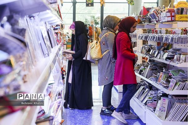 باغ کتاب در ایام کرونا