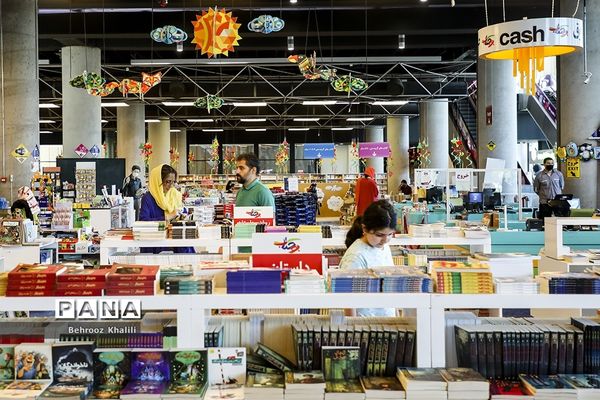 باغ کتاب در ایام کرونا