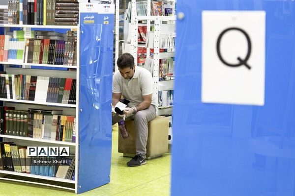 باغ کتاب در ایام کرونا