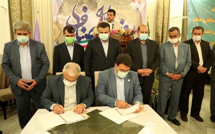 کارگزاری صندوق بیمه روستاییان و عشایر در مازندران افتتاح شد