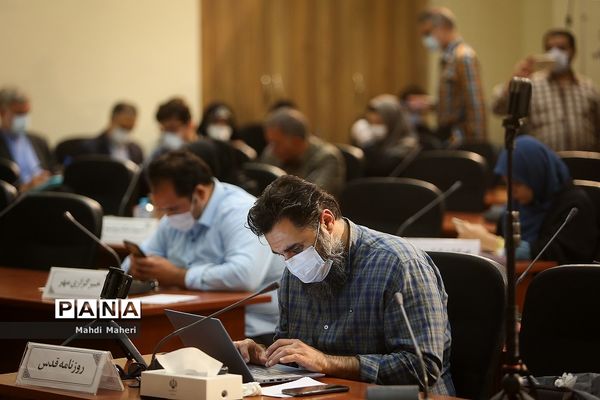 نشست خبری سخنگوی وزارت امورخارجه