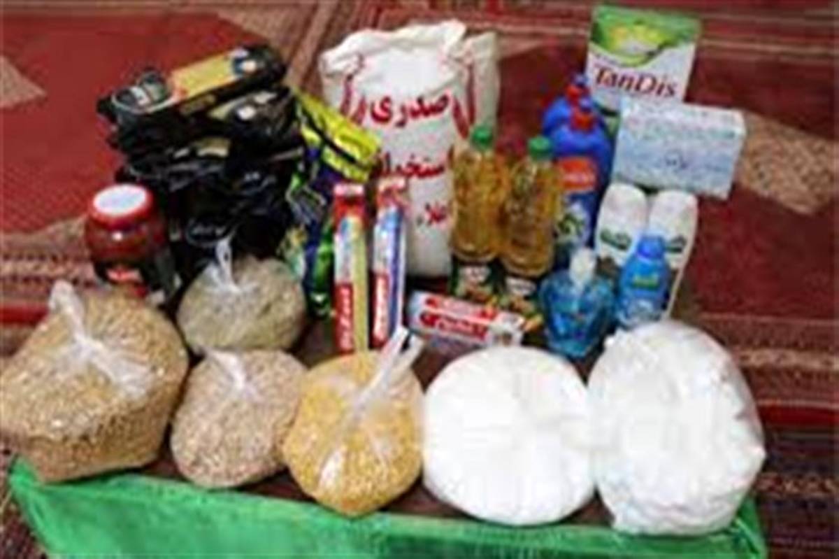 توزیع ۳۶۵ سبد غذایی بین نیازمندان شهرستان نیمروز