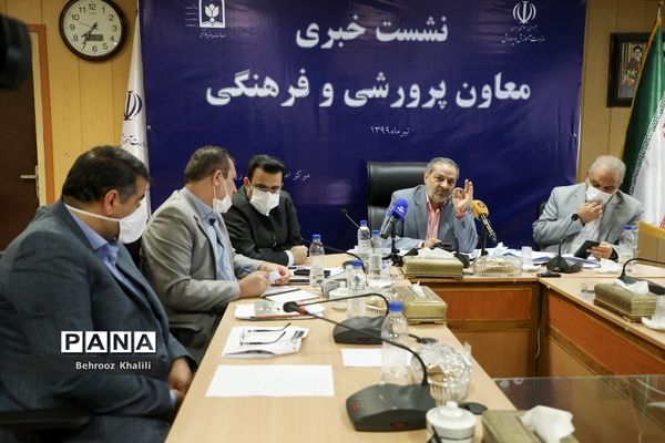 نشست خبری معاون پرورشی و فرهنگی وزارت آموزش و پرورش
