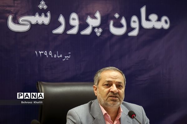 نشست خبری معاون پرورشی و فرهنگی وزارت آموزش و پرورش