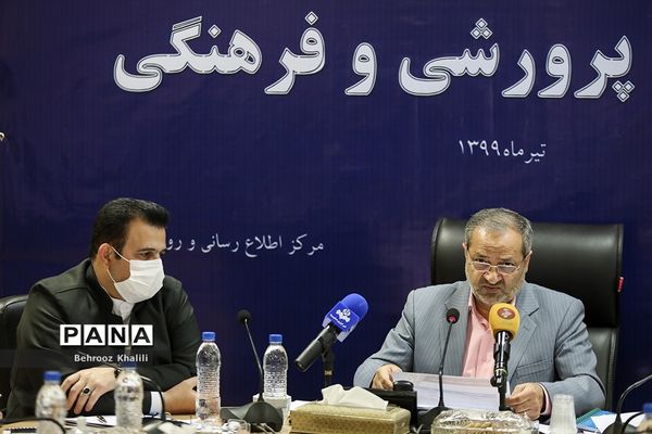 نشست خبری معاون پرورشی و فرهنگی وزارت آموزش و پرورش