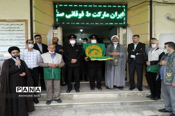 گرداندن پرچم مقدس آستان قدس رضوی در شهرستان محمودآباد