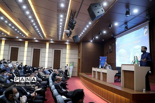 مراسم تجلیل از برگزیدگان اولین دوره مسابقات نوآوری‌های صنعتی