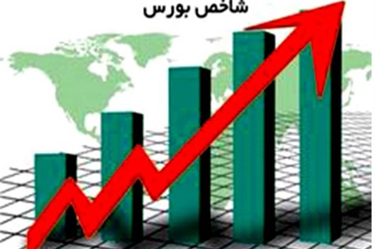 روز تاریخی بورس با رشد ۶۴۰۰۰ واحدی شاخص