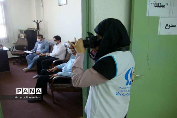 جلسه شورای هسته گزینش اداره‌کل آموزش و پرورش استان بوشهر